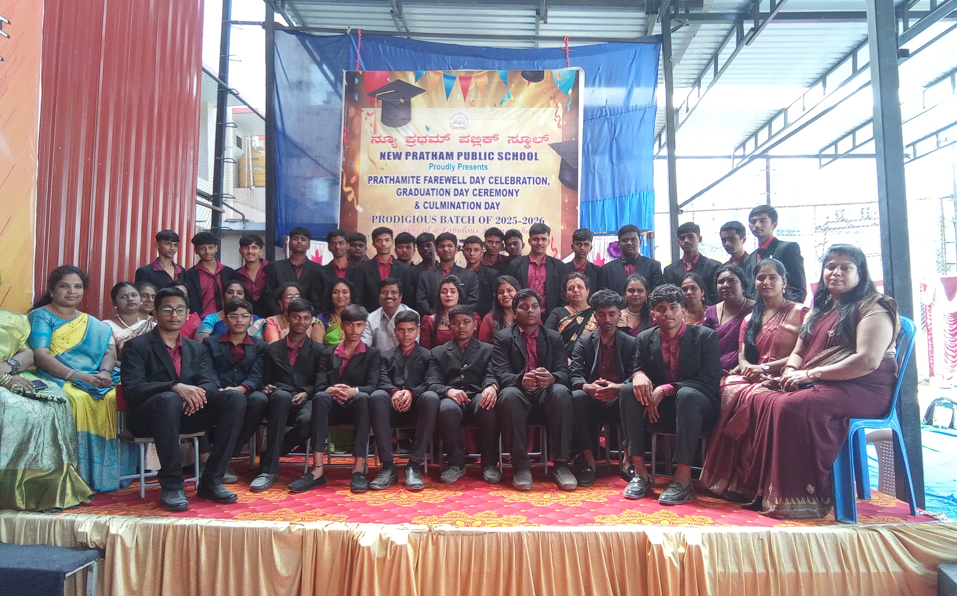 Image Gallery
