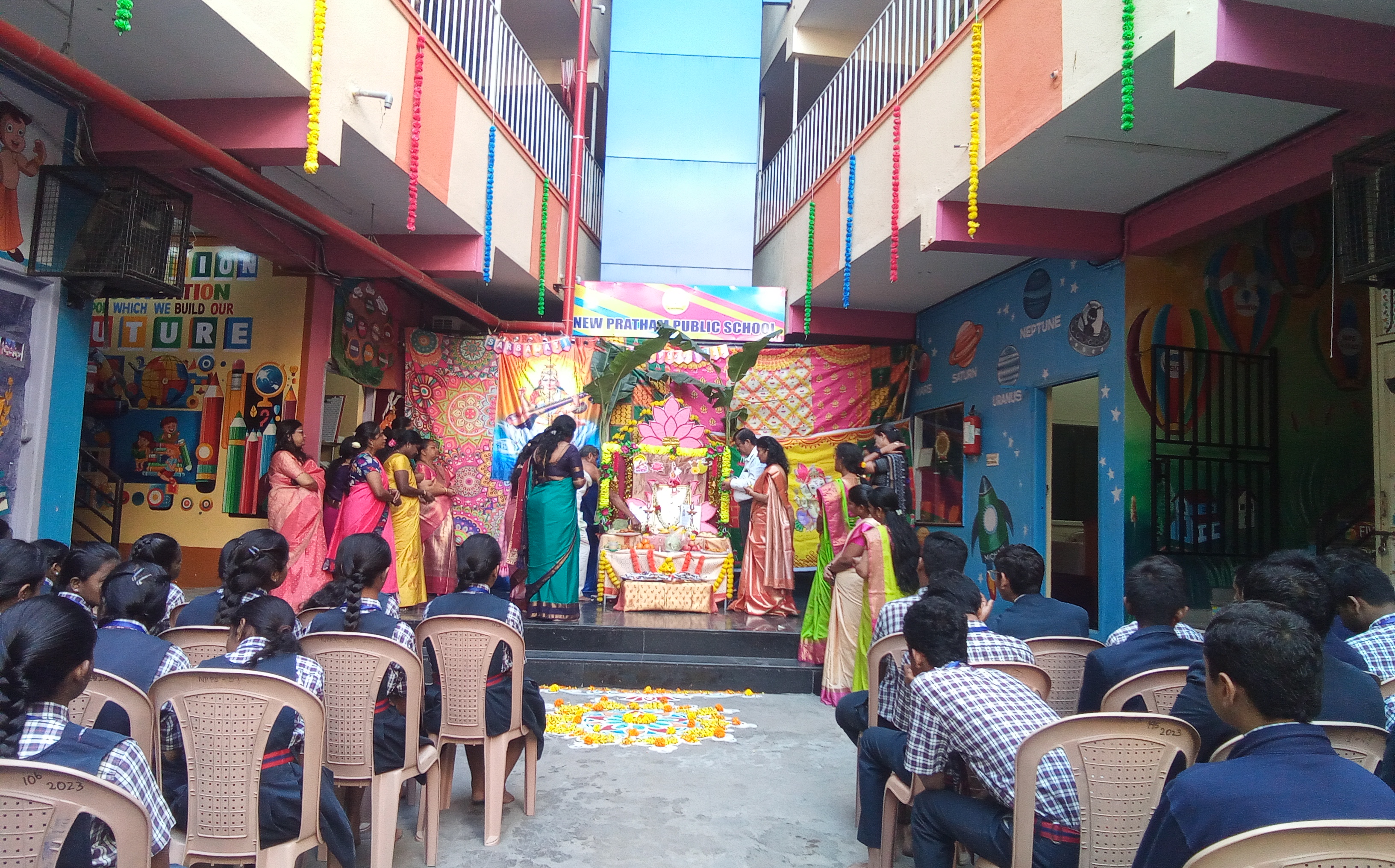 Image Gallery